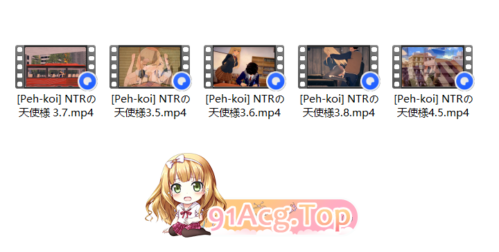 动漫视频 PC端