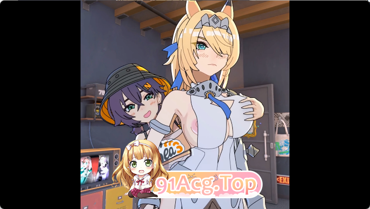 Amplected希格莉德 和 铃 + 特殊角色 + 另类版 动漫视频 PC端 更新版