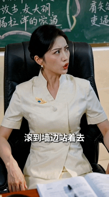 AI短剧 《报复班主任》老师，你穿那么性感是给谁看啊，你在诱惑我对吧 动漫视频 PC端