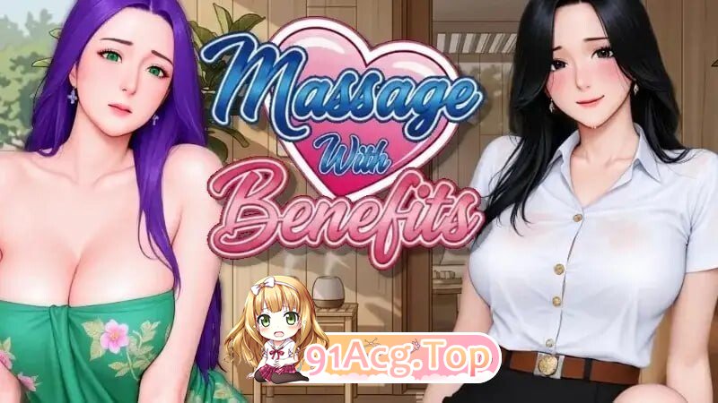 私密按摩 Massage With Benefits v1.0.01 PC端