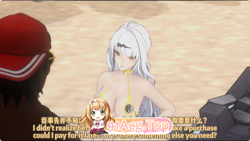 仪玄的修仙秘史 3 动漫视频 PC端 更新版