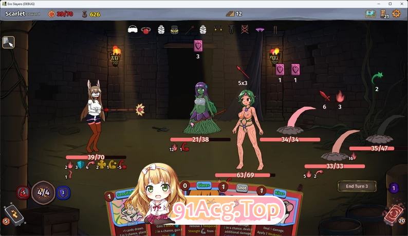 性戮尖塔 Ero Slayers v0.5 PC端 官中版