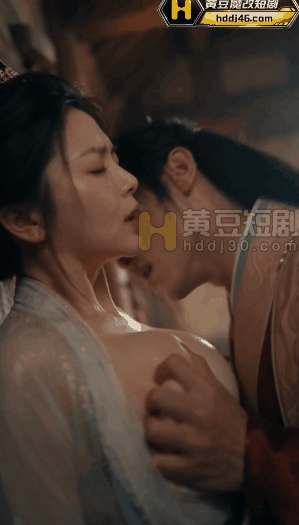 ai短剧/NTL//87分 重生之征服郭伯母1-23 度雷夸u 动漫视频 PC端 预览图