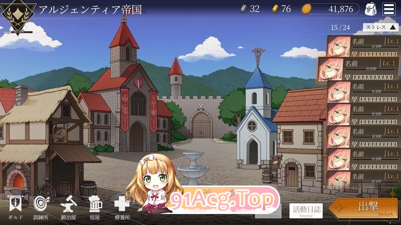 地下城计划 Project Dungeon v0.618 PC端 官中版 预览图