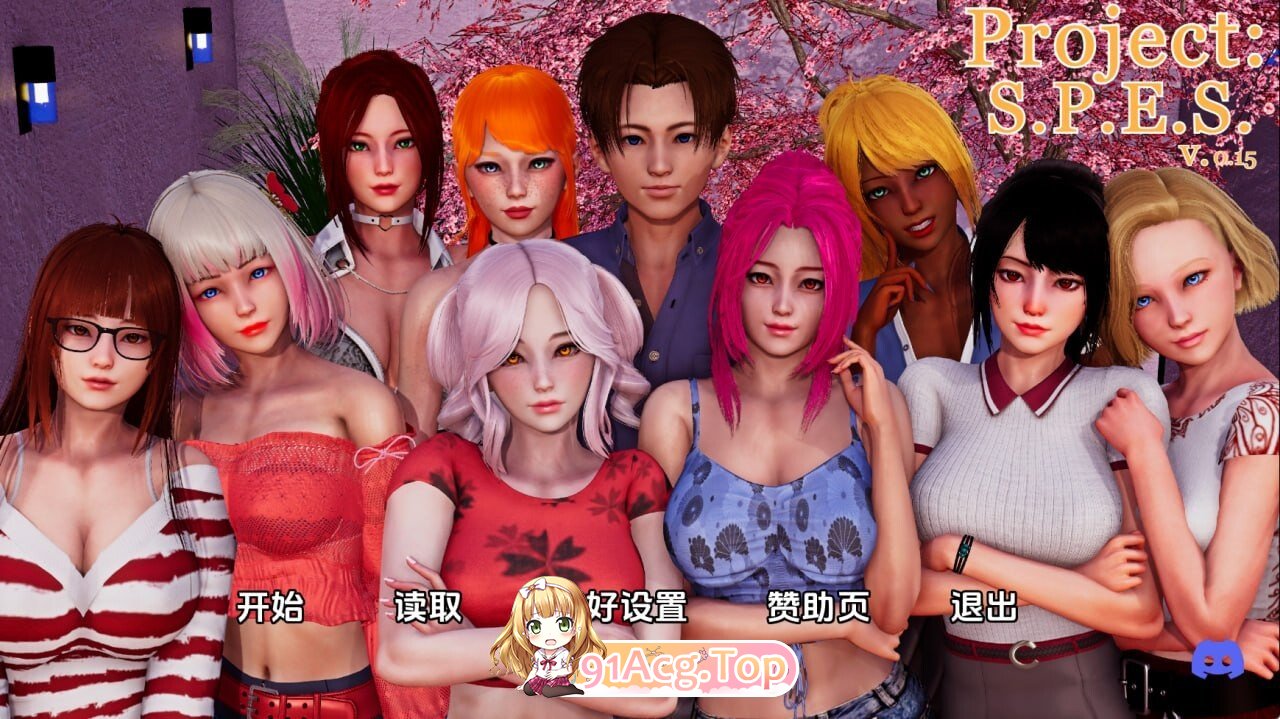 项目：SPES Project: S.P.E.S. 支持AI汉化版 v0.17 双端
