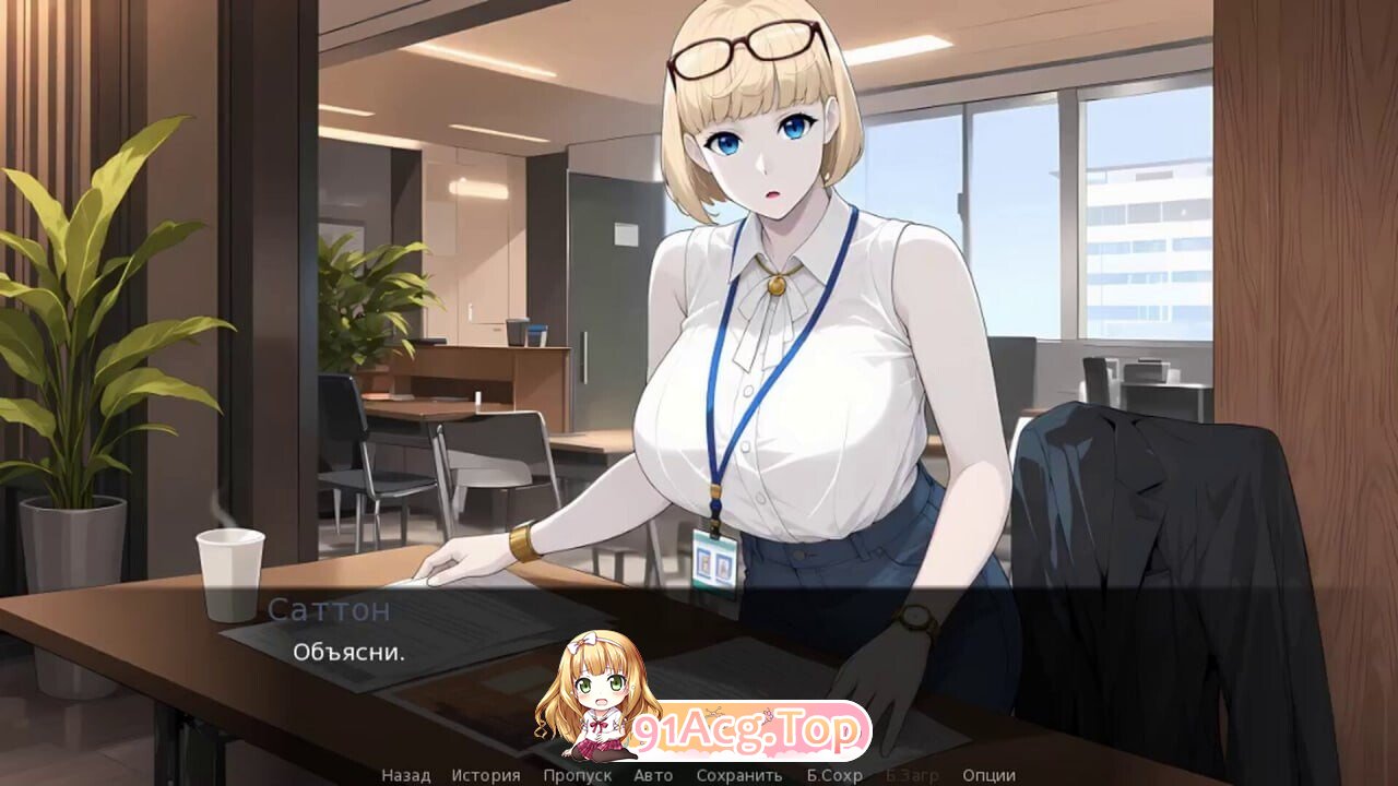 粗糙之心 Crude Hearts V1.0 PC端 官中高清版 预览图