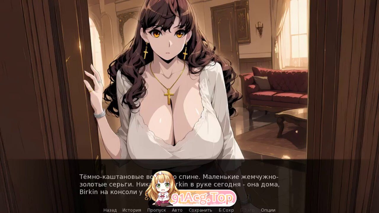 粗糙之心 Crude Hearts V1.0 PC端 官中高清版 预览图