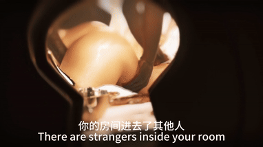 Wan King新婚妻子1 动漫视频 PC端 预览图