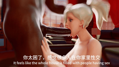 Wan King新婚妻子1 动漫视频 PC端 预览图