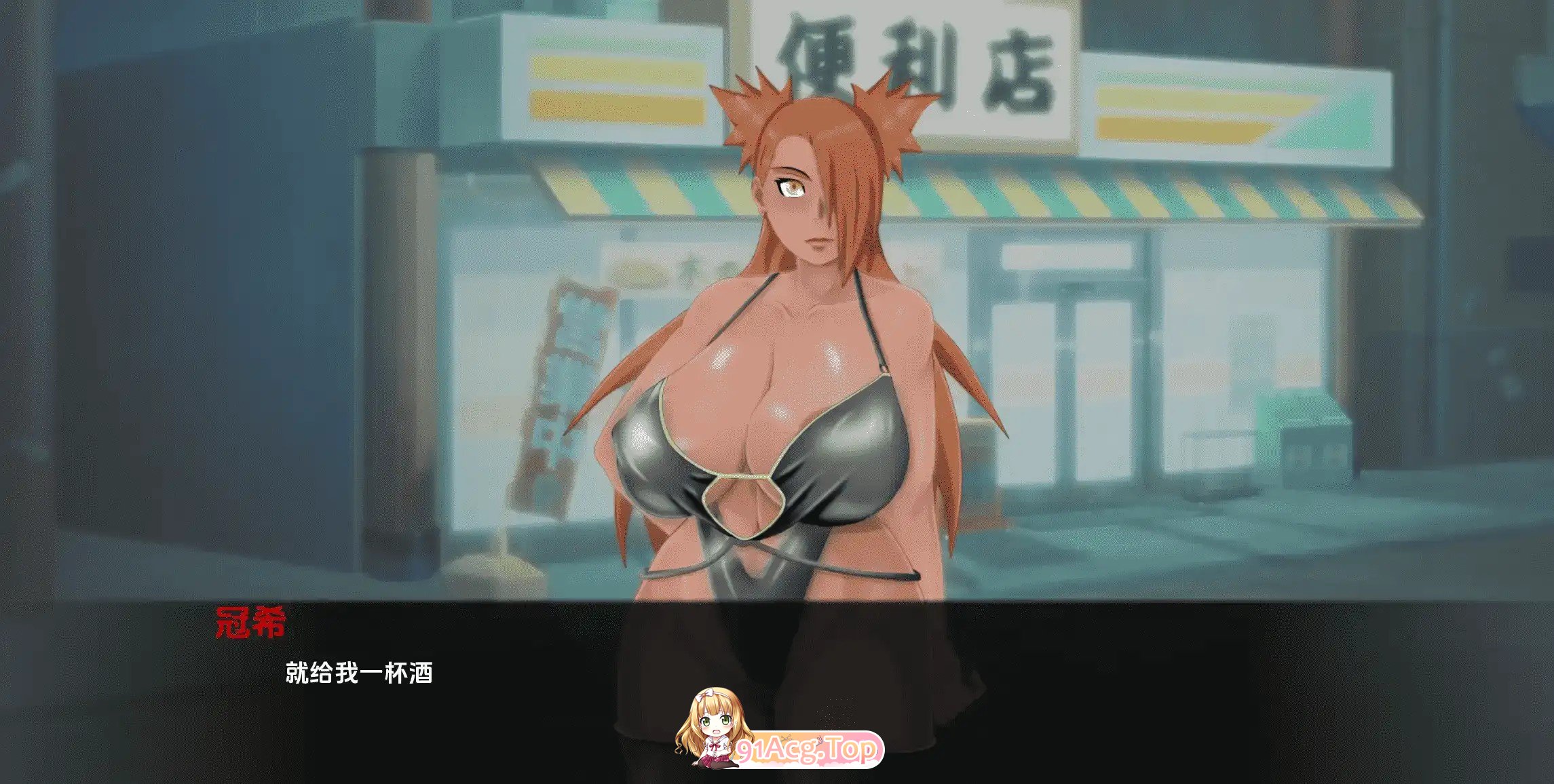萨拉达训练：最后的战争v4.5 AI版 双端 汉化版 预览图