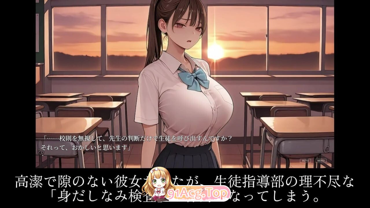 迷宫学生指导 九条玲篇 迷宫生徒指導 九条玲編 2026-09-01本篇 PC端 AI汉化版