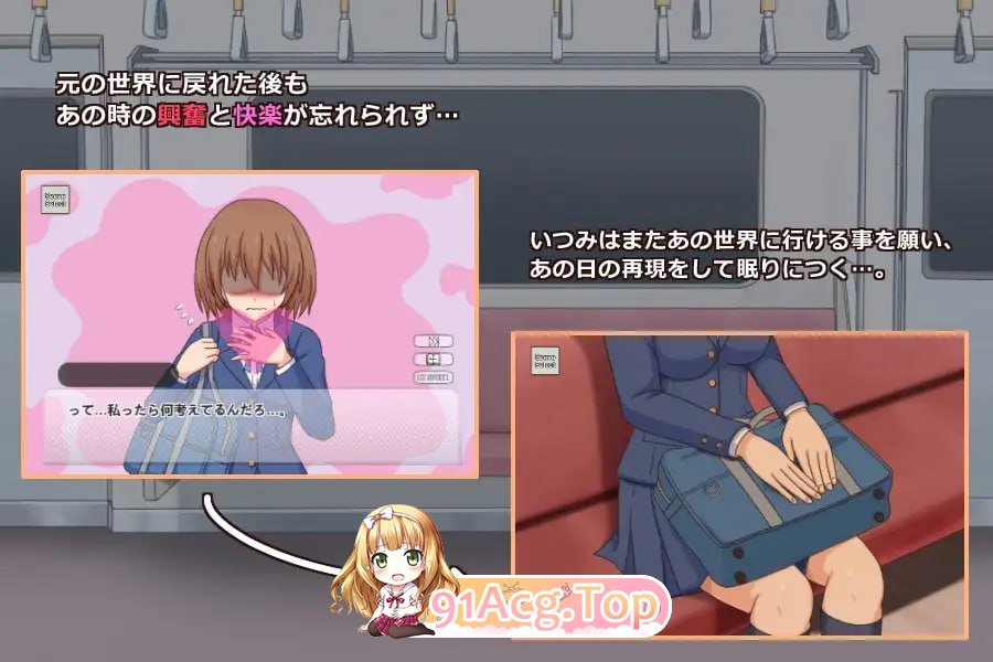 幽灵先生 幽霊さん PC端 日文原版