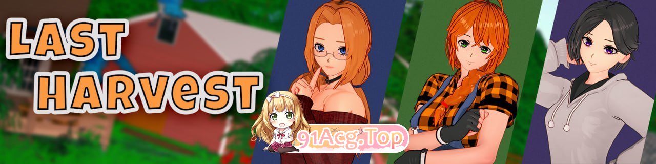 最后的收获 Last Harvest v0.3 安卓端 汉化版高清版 预览图