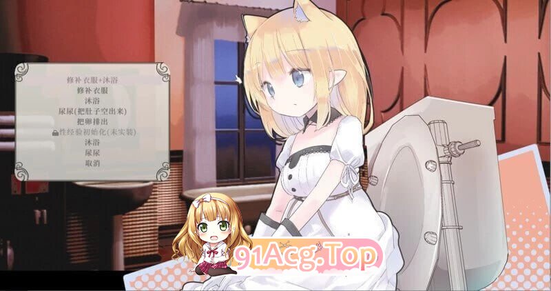 爱丽丝的摇篮 Alice in Cradle Ver0.30d PC端 官中版