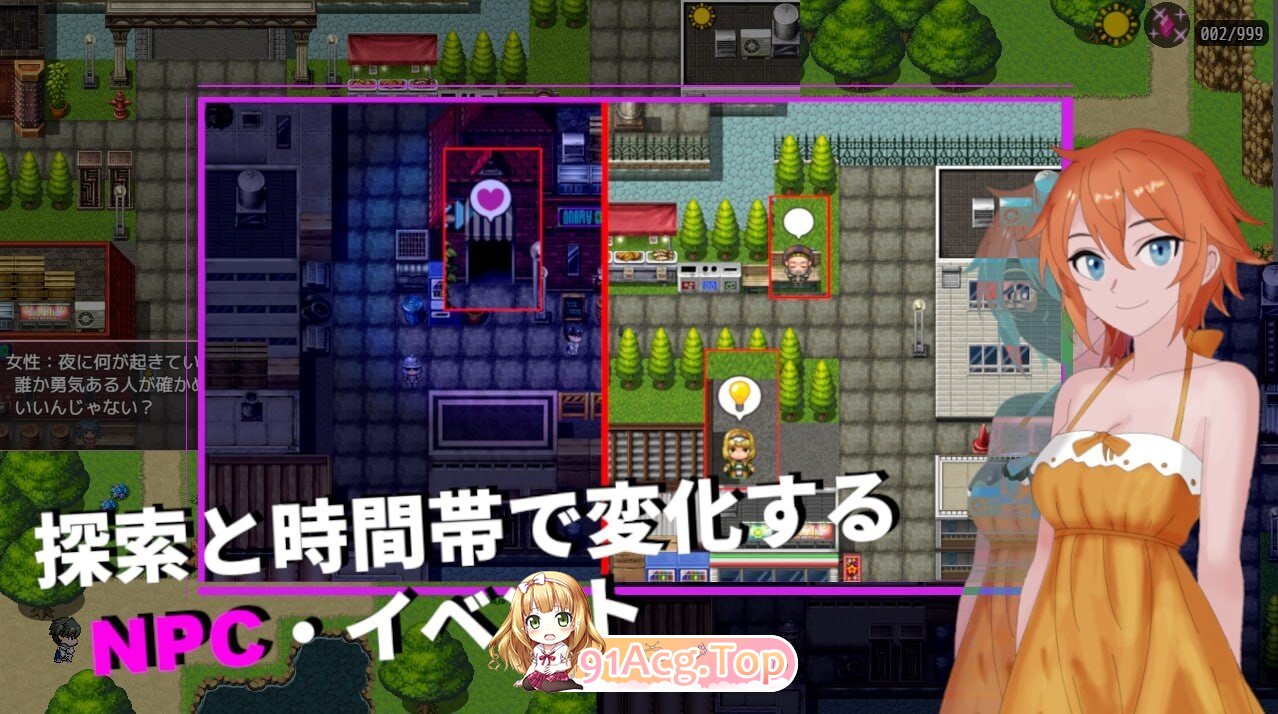 魅魔梦境 Succubus Dream v1.0 PC端 AI汉化版