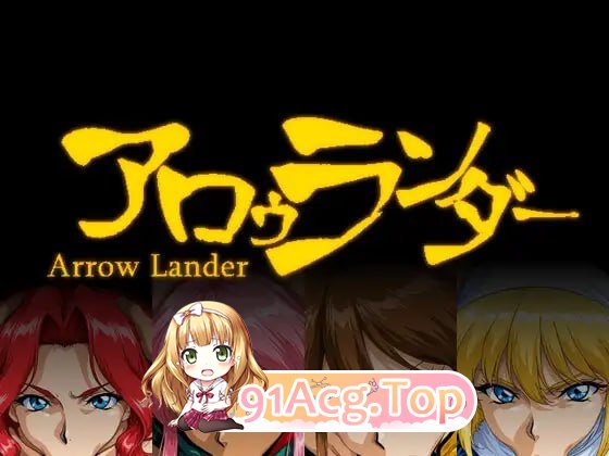 阿罗朗德 阿罗兰达 アロゥランダー PC端 汉化更新版