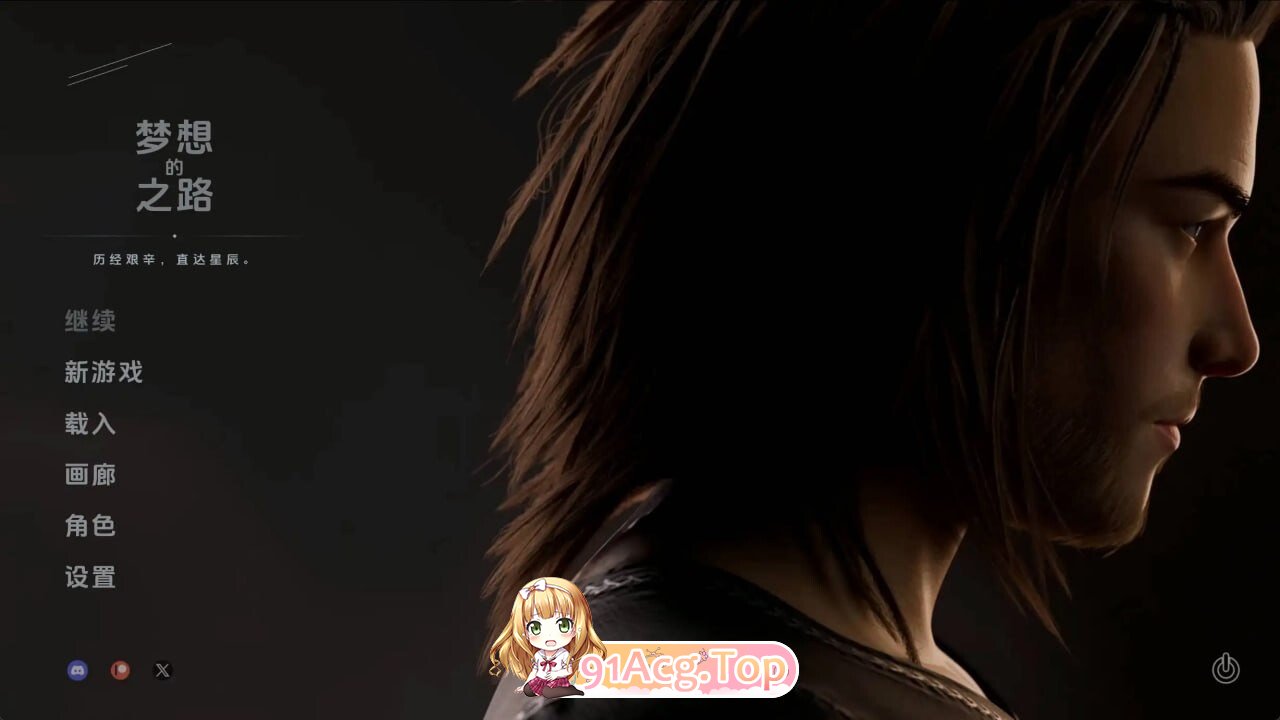 荣耀之梦 Dreams of Glory Ep.01 v1.01 双端 AI汉化版