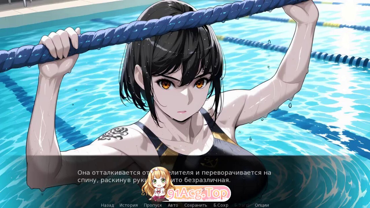 增强之恋 Enhanced Affair エンハンスト・アフェア PC端 官中高清版 预览图