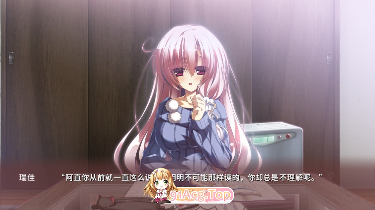 无尽的平安夜 12の月のイヴ STEAM官中版 PC端