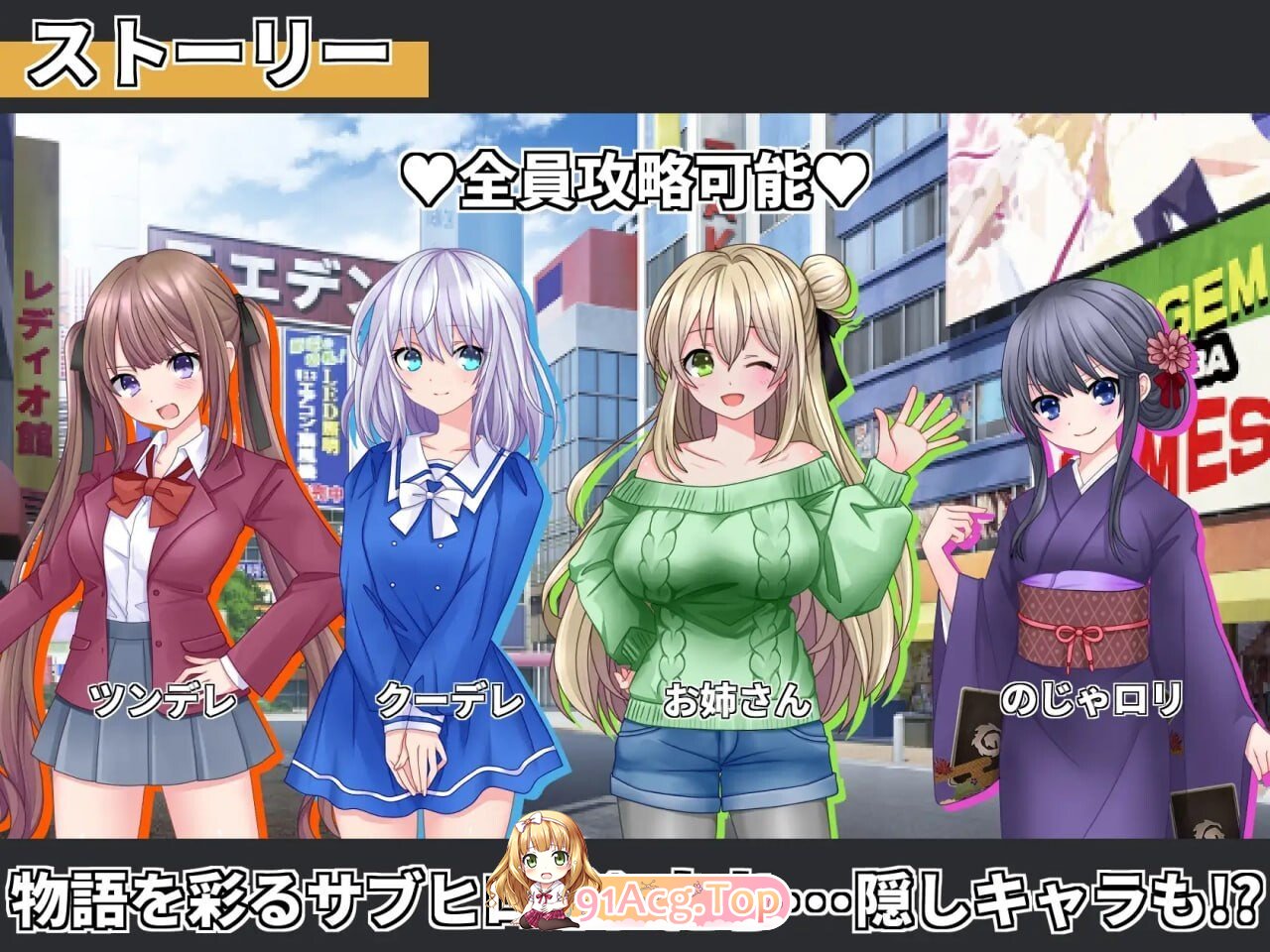召唤精灵 サモンスピリッツ 双端 AI汉化版