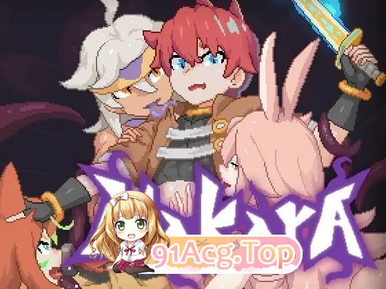 娜卡拉 Nakara v1.1.2 PC端 官中高清版