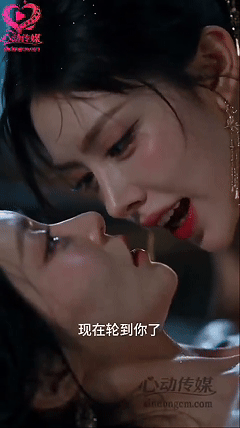 AI短剧《金镶玉与邱莫言：龙门客栈欲火起》1-5集，好友羁绊天花板 动漫视频 PC端