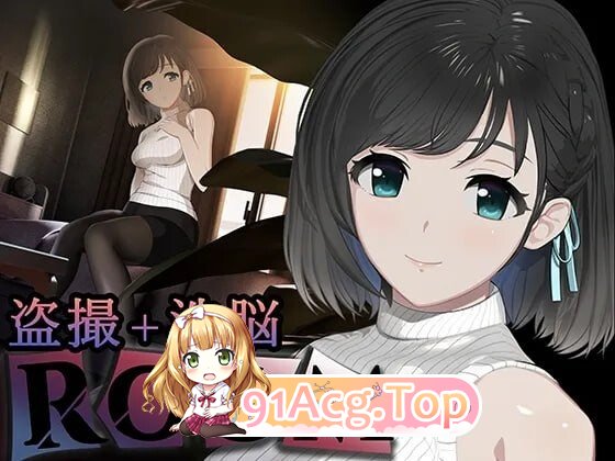 ROOM 24小时无死角偷窥 v2.0.4 双端 官中版