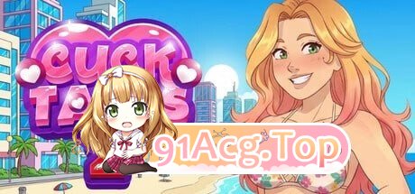 绿帽奇谭2：通往绿帽之路 CuckTales 2: Road to Cuck v1.1 双端 汉化版 预览图
