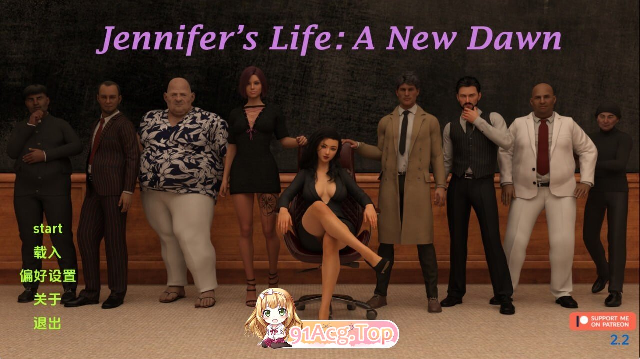 珍妮弗的生活 Jennifer's Life Ep.2.3 双端 AI汉化版