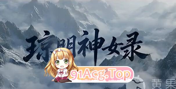 3D动画精选 动漫视频 PC端 预览图