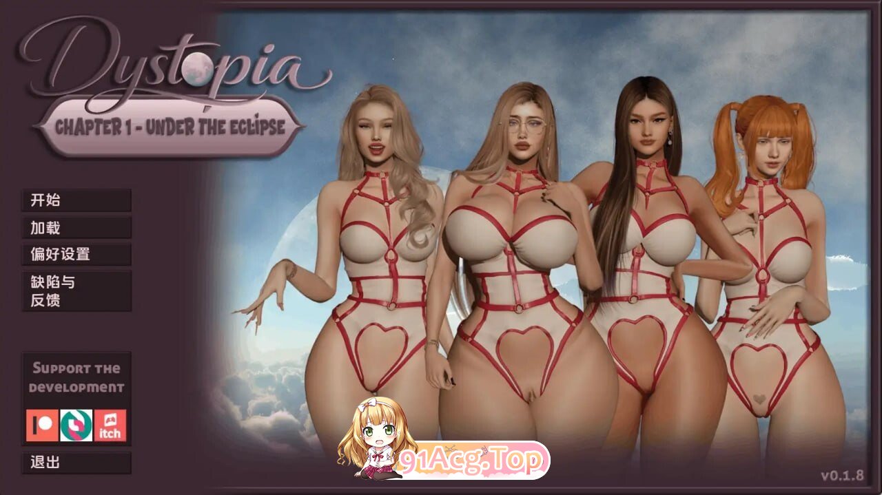 反乌托邦：日蚀之下 Dystopia: Under the Eclipse v0.2 双端 AI汉化版