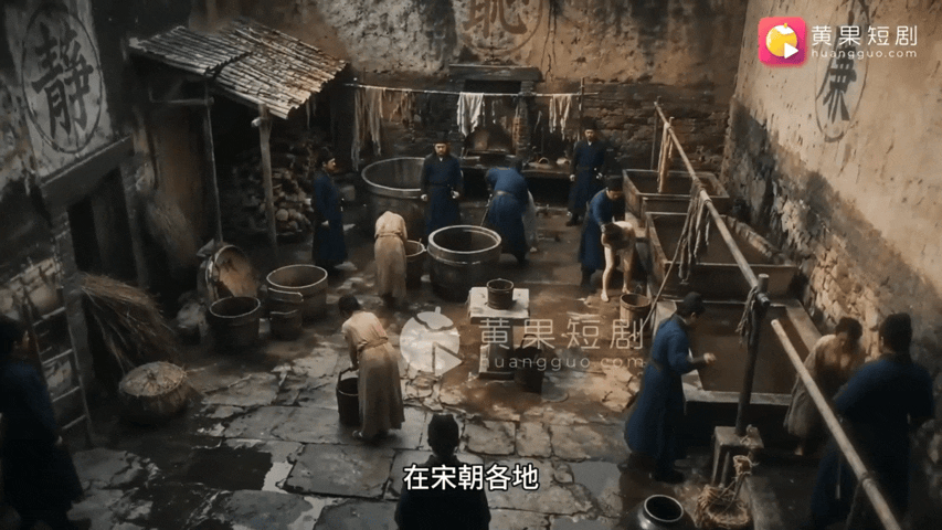 整理 Ai长剧水浒传1-2集合并版 动漫视频 PC端 预览图