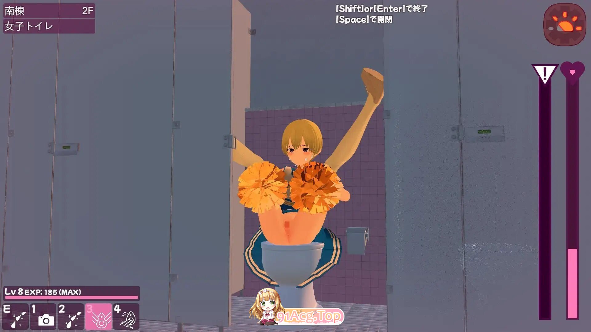学校でG ～ドキドキ変態シミュレーションRPG PC端 官中版 预览图