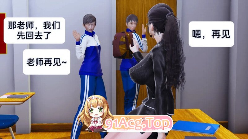 3D热情角色老师（seifo） 漫画图集 PC端 预览图