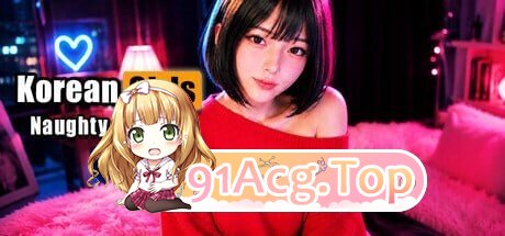 韩国女孩：在家很调皮 Korean GIRLS Naughty at Home PC端 官中高清版 预览图