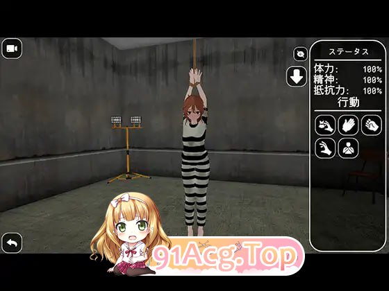 国家之敌 女囚们的告白 国家の敵 女囚たちの告白 PC端 官中更新版 预览图