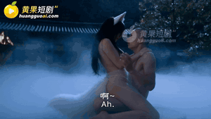 AI 短剧《奇天珠》第1集 动漫视频 PC端 预览图