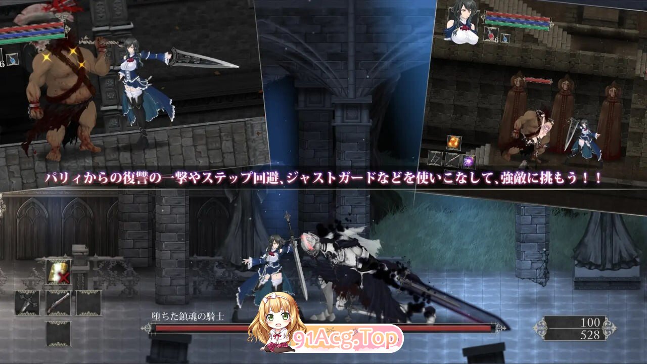 魔女复仇之夜 “地狱之门：堕入黑暗” Night of Revenge “HELLGATE: Descent Into Darkness” 大型M v1.2.6 PC端 预览图