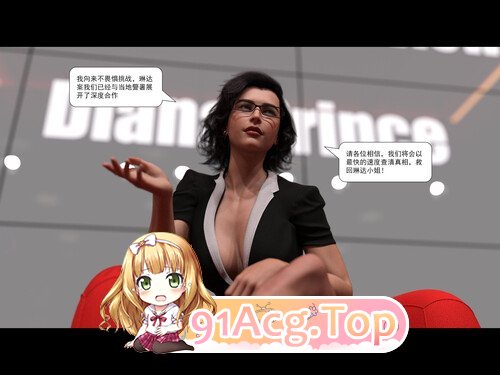 3D神奇女侠-心理剧情01-02 漫画图集 PC端 预览图