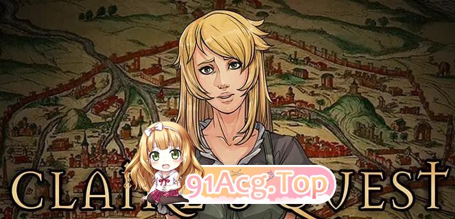 克莱尔的冒险 Claire's Quest Ver0.30.1 内嵌AI汉化步兵版 PC端 AI汉化版高清版 预览图