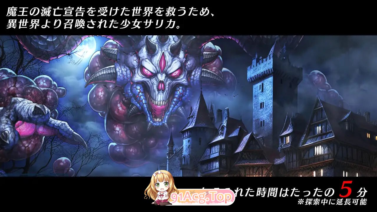 光速魔法少女萨莉卡Re 光速の魔法少女サリカRe PC端 AI汉化完整版 预览图