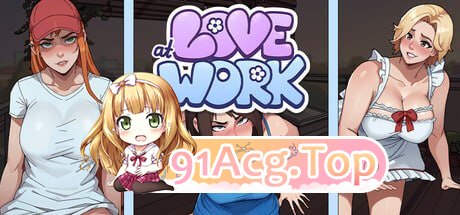 职场之恋/Love at Work 双端 官中高清版 预览图