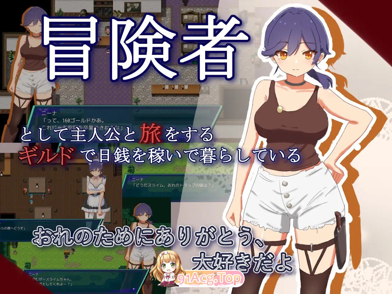 NTR.CASE04 为了守护世界，献上你的身体吧 NTR.CASE04 世界ヲ守ルタメ ソノ身ヲ捧ゲヨ PC端 AI汉化完整版 预览图