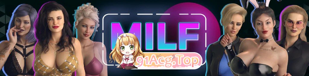 辣妈痴迷 MILF Obsession v0.3.6 双端 AI汉化版
