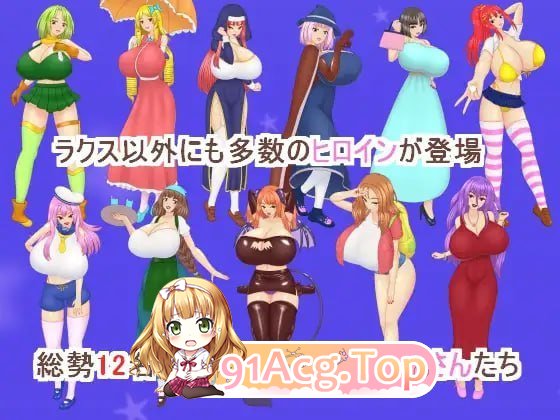精灵商店阿尔瓦尔 精霊商店アルワール PC端 汉化版