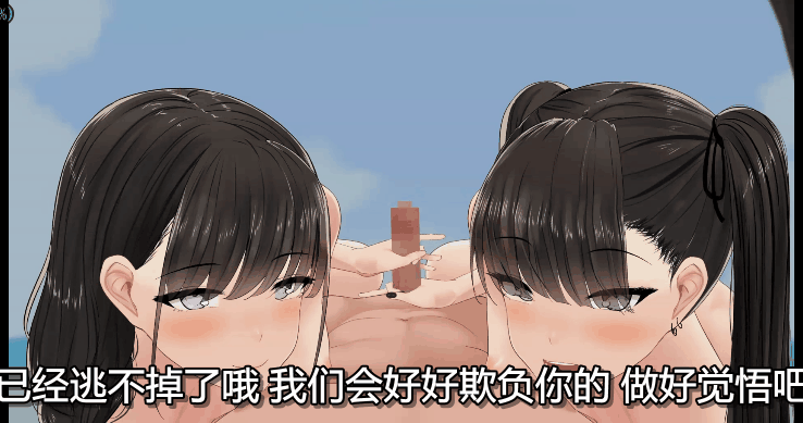 m男必看/乳头调/ASMR全配音/21分 S姐妹的能量消耗 しゅらの工房 しゅらのファンクラブ 度雷夸u 动漫视频 PC端