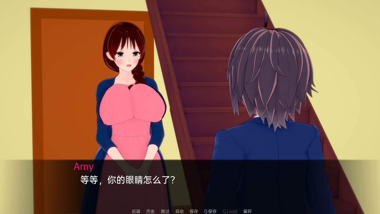 奇幻角色把戏：长大问题 Succubus Trick Grown Up Problem PC端 汉化版 预览图