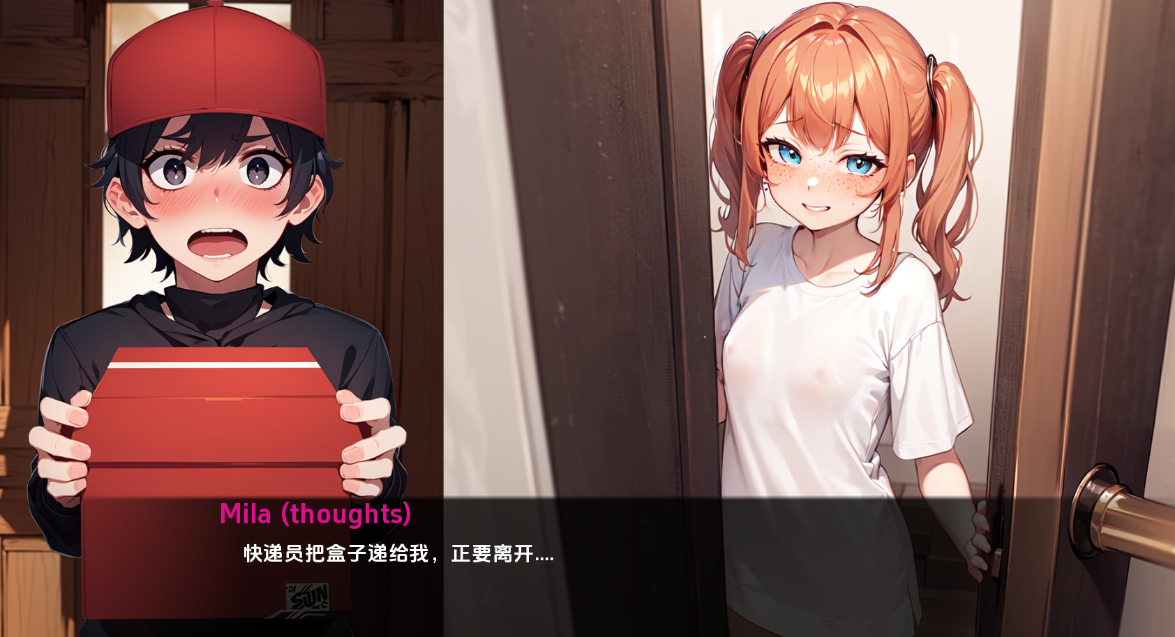 米拉 Mila AI 1.26.b 双端 汉化版 预览图