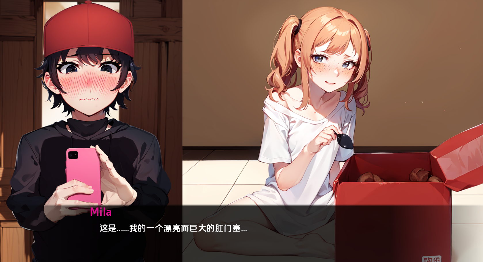 米拉 Mila AI 1.26.b 双端 汉化版 预览图