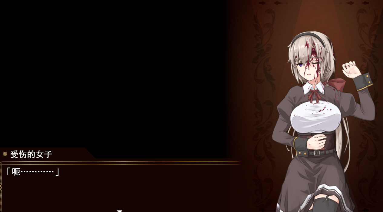 BegieAdeII ~偽りのハレルヤ~ 虚假的哈利路亚1.01XY版 PC端 AI汉化版 预览图